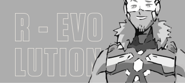 PACK R-ÉVOLUTION